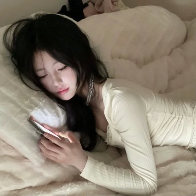 女孩，女孩Ⅱ：公寓与爱情